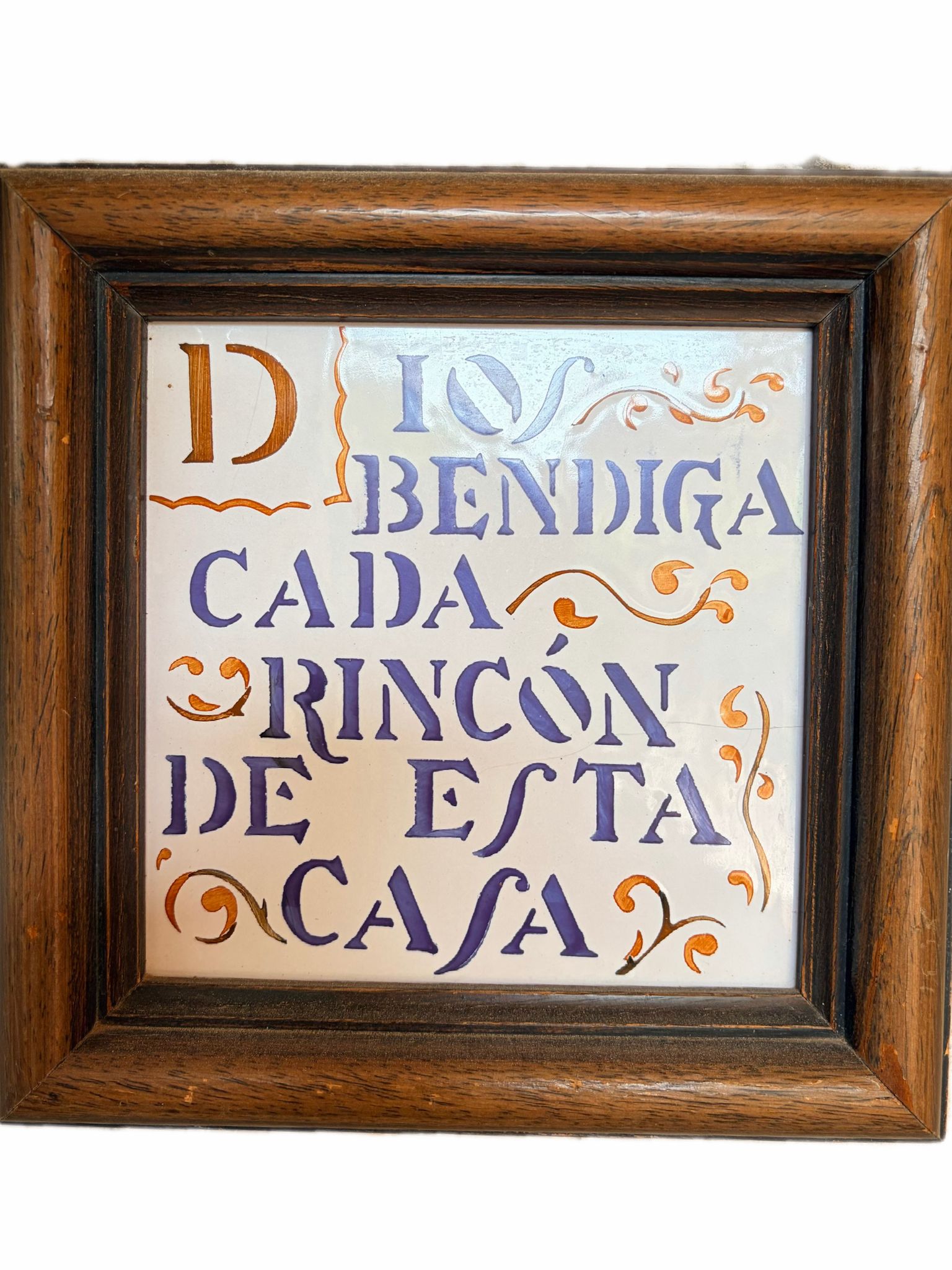 AZULEJO ENMARCAD0 - "DIOS BENDIGA..."